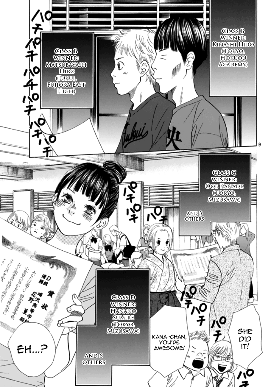 Read Chihayafuru ENGLISH Manga Online