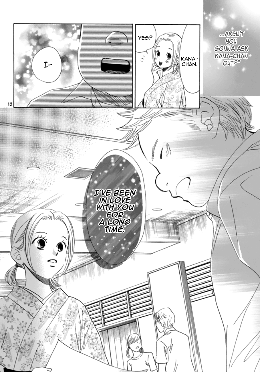 Read Chihayafuru ENGLISH Manga Online