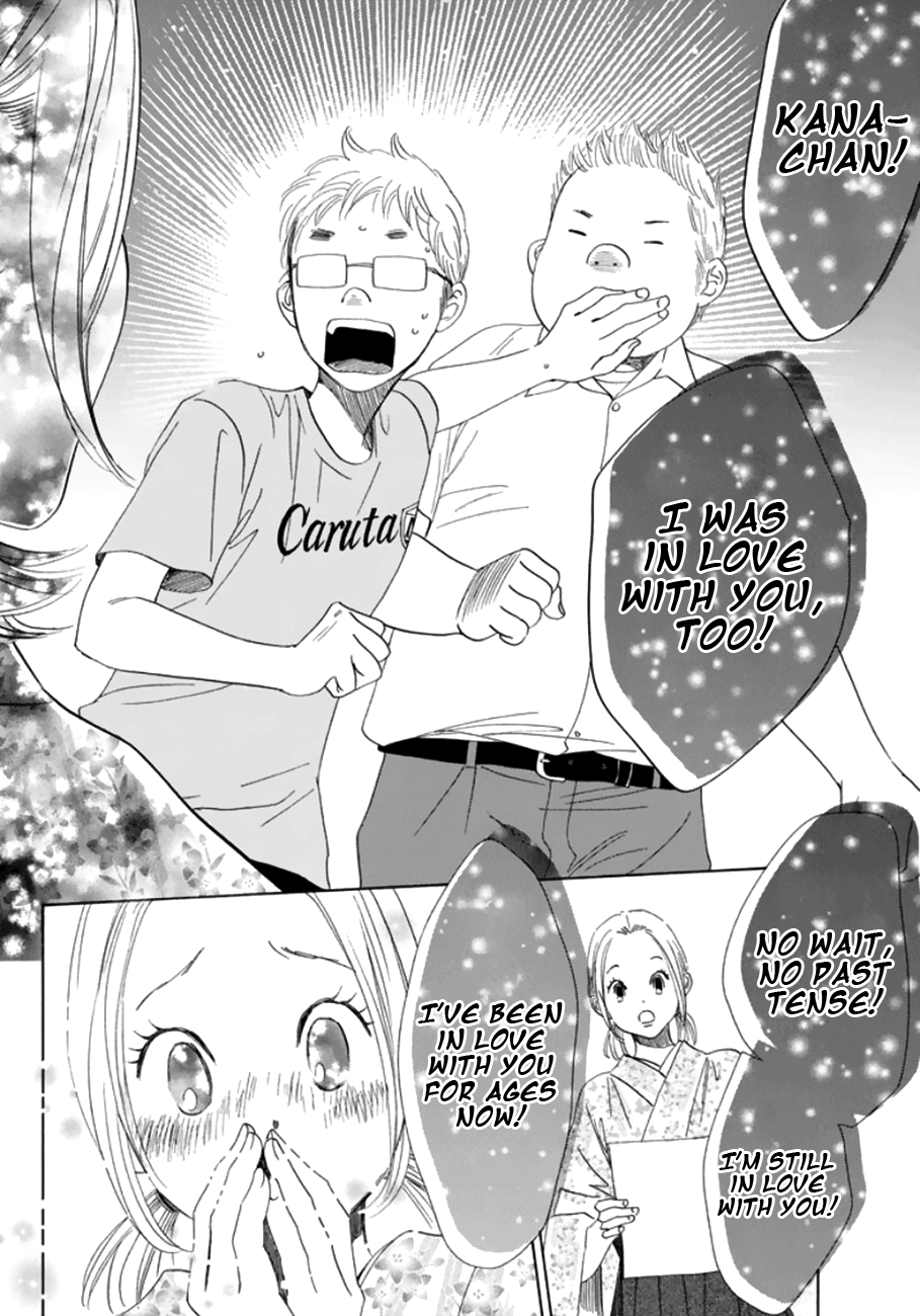 Read Chihayafuru ENGLISH Manga Online