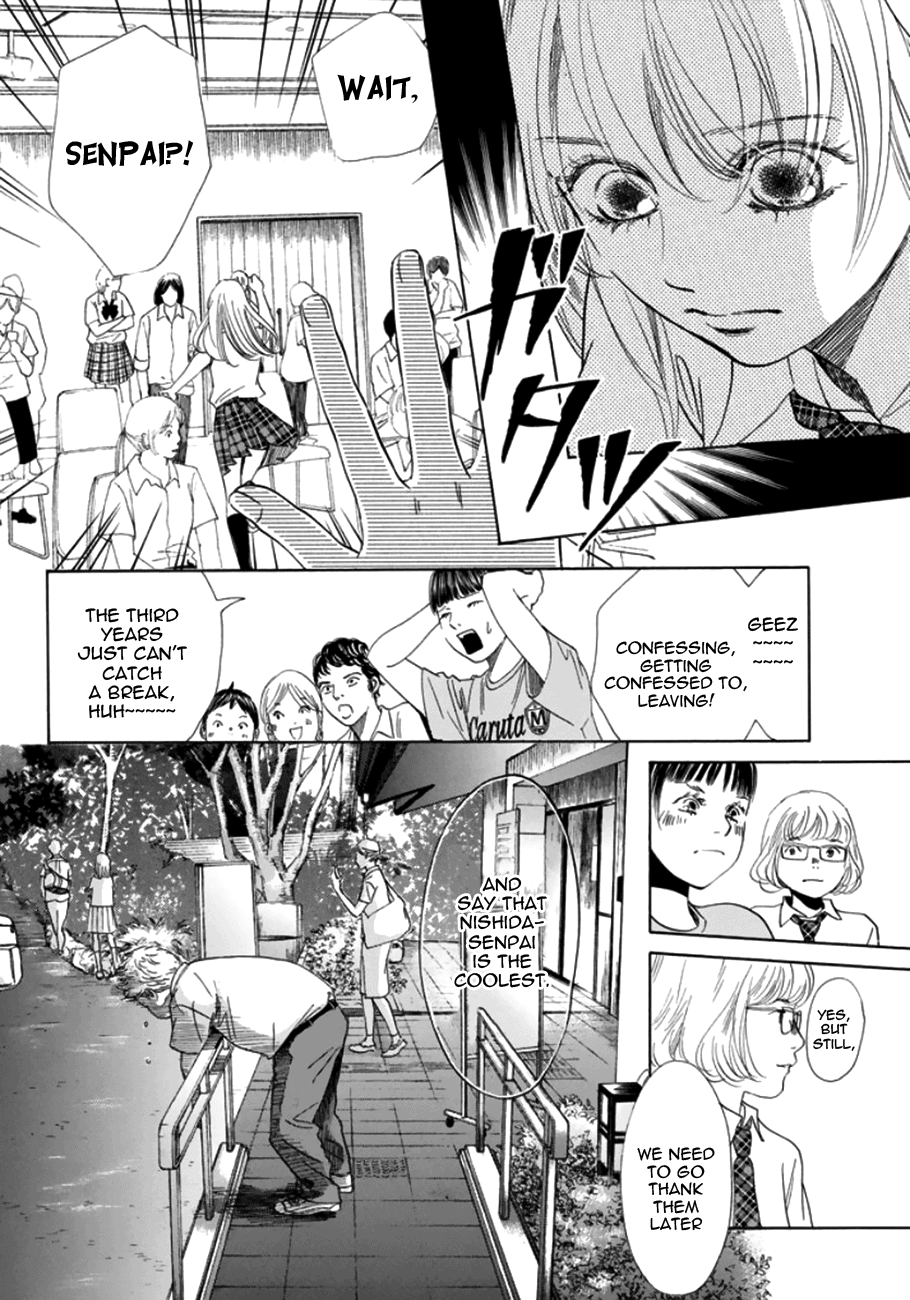 Read Chihayafuru ENGLISH Manga Online