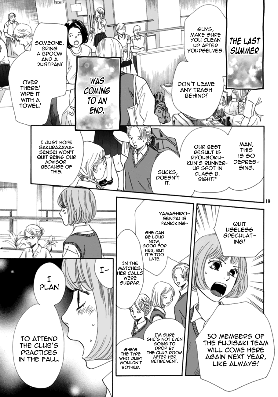 Read Chihayafuru ENGLISH Manga Online