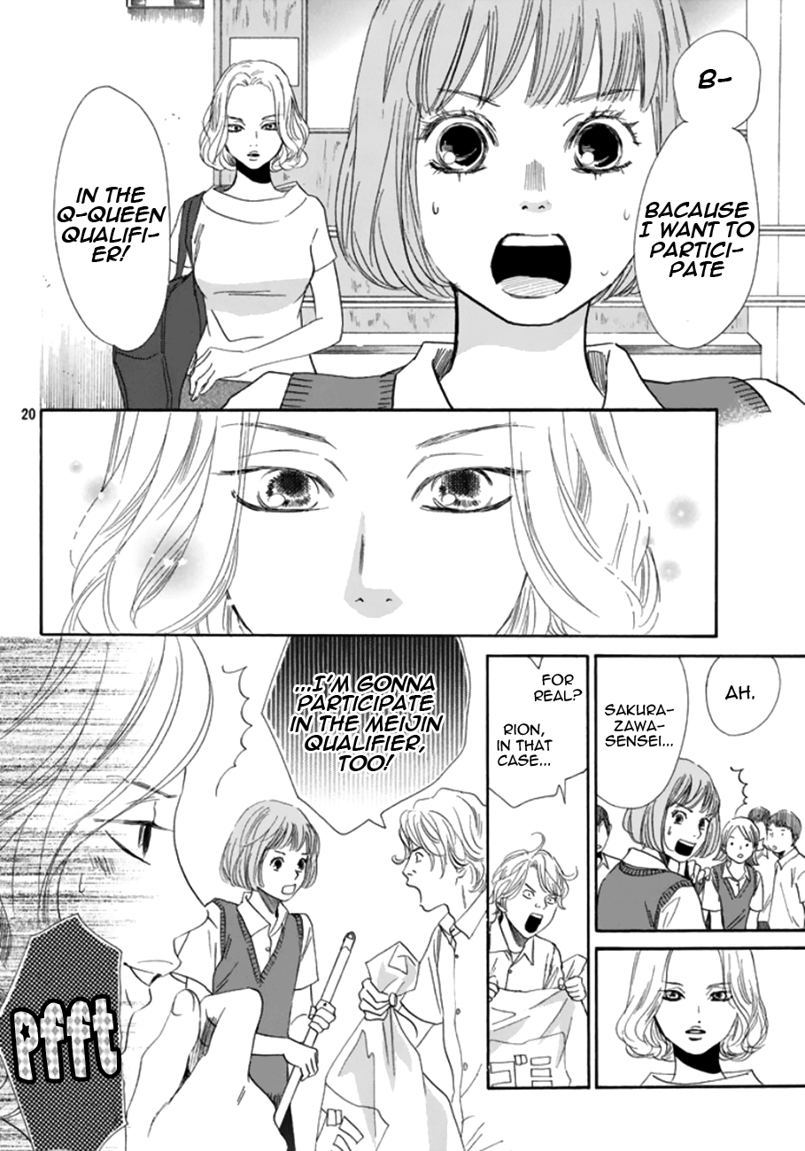 Read Chihayafuru ENGLISH Manga Online