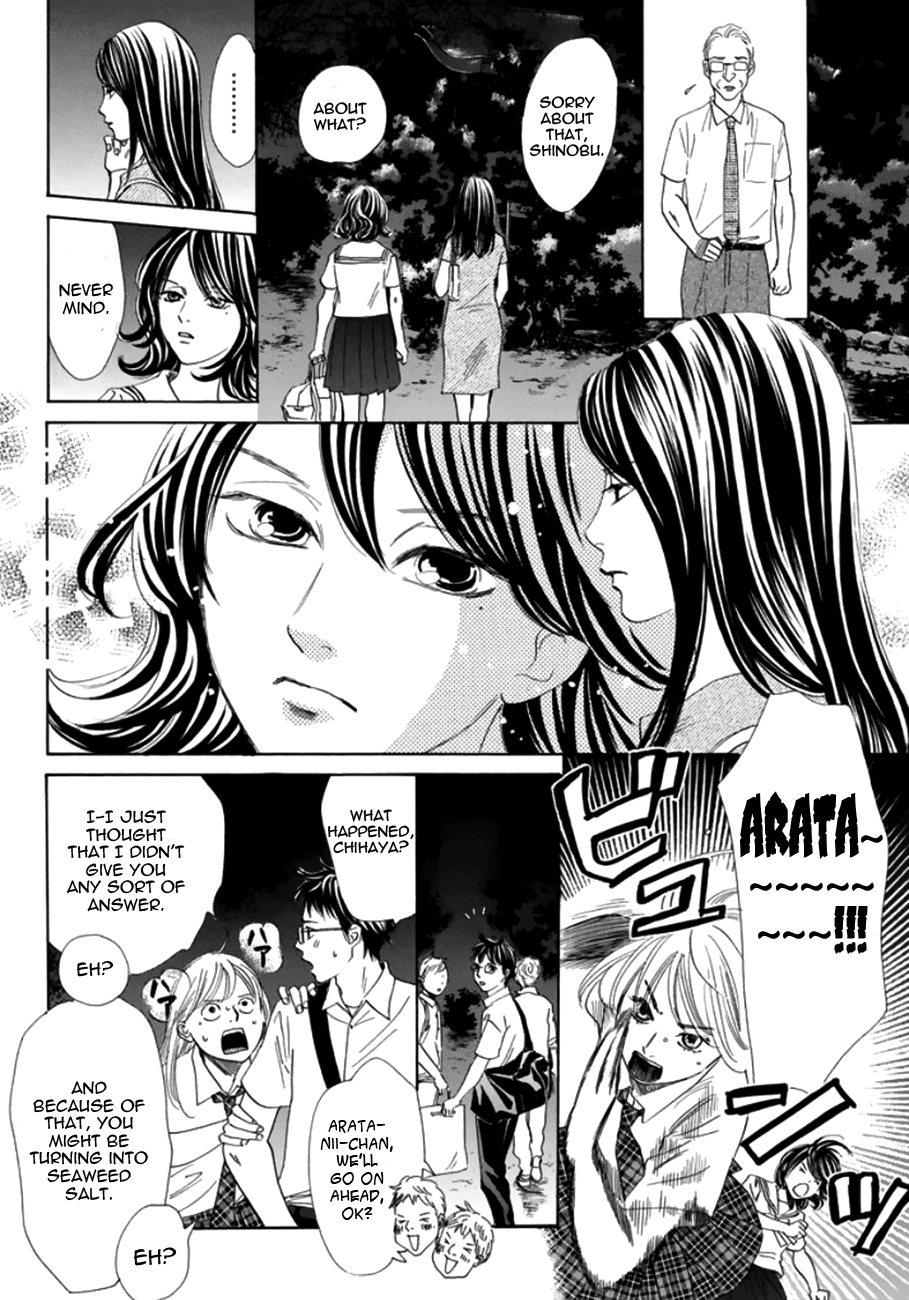 Read Chihayafuru ENGLISH Manga Online