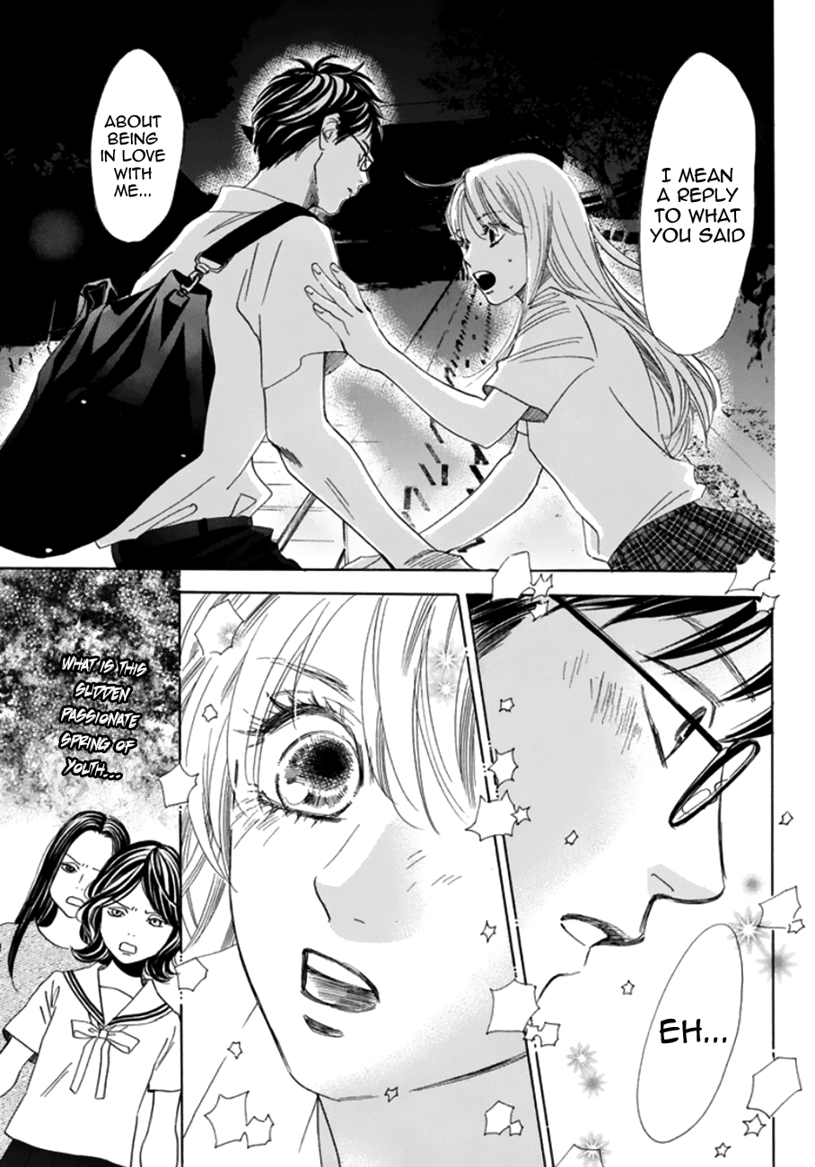 Read Chihayafuru ENGLISH Manga Online