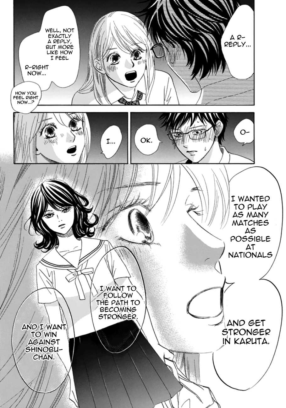 Read Chihayafuru ENGLISH Manga Online