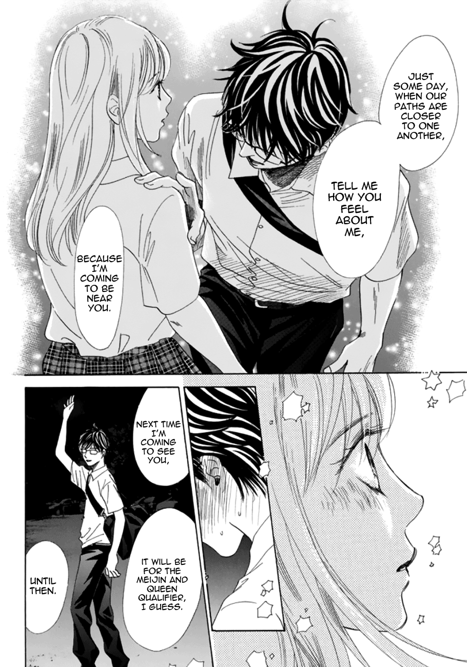 Read Chihayafuru ENGLISH Manga Online