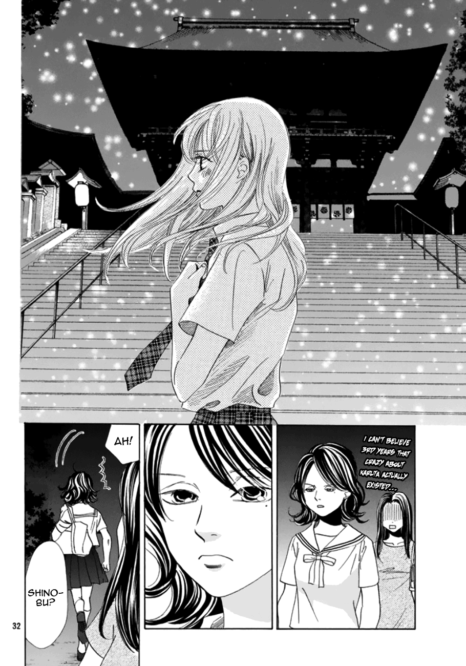 Read Chihayafuru ENGLISH Manga Online