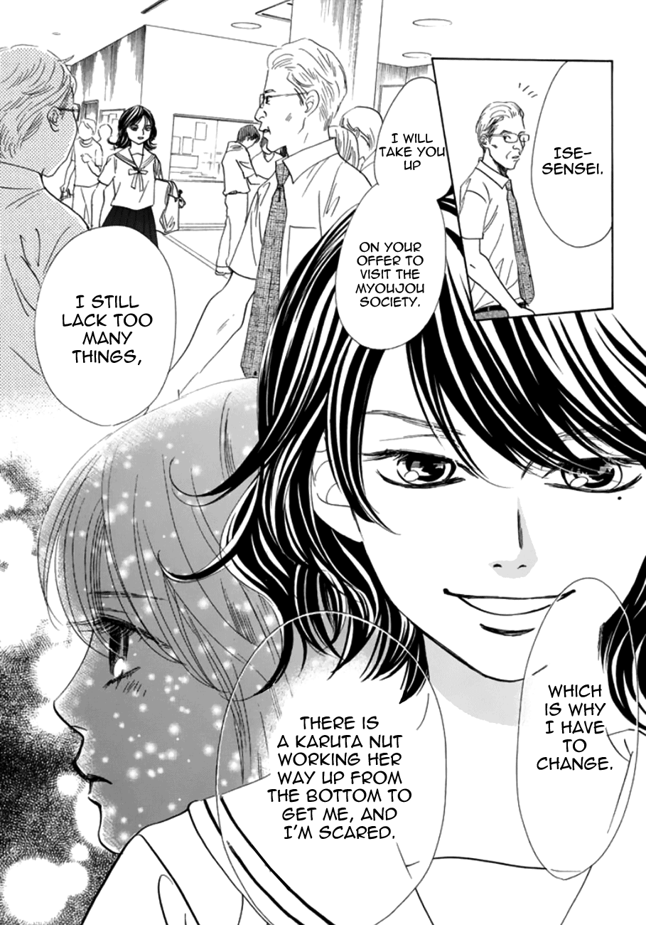 Read Chihayafuru ENGLISH Manga Online