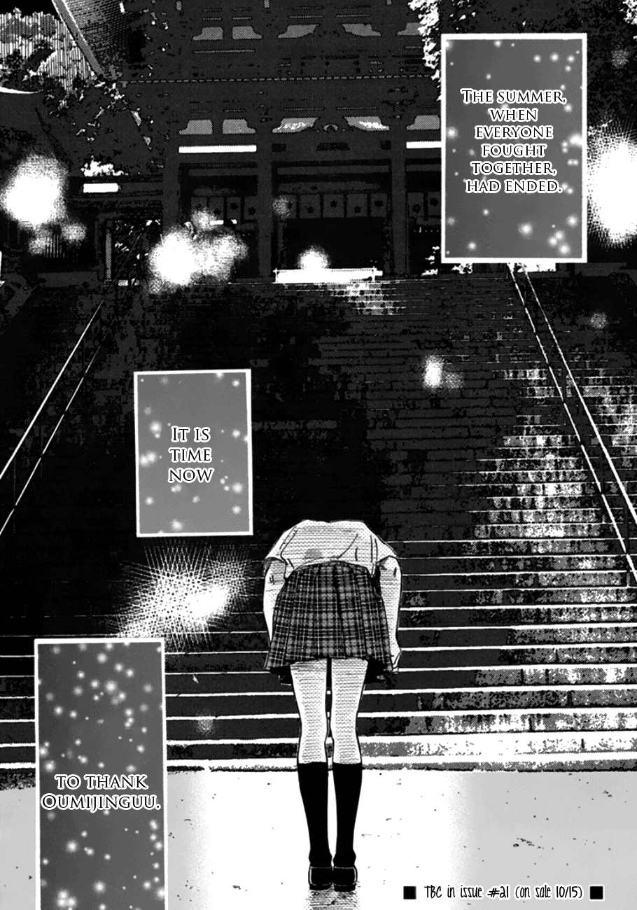 Read Chihayafuru ENGLISH Manga Online