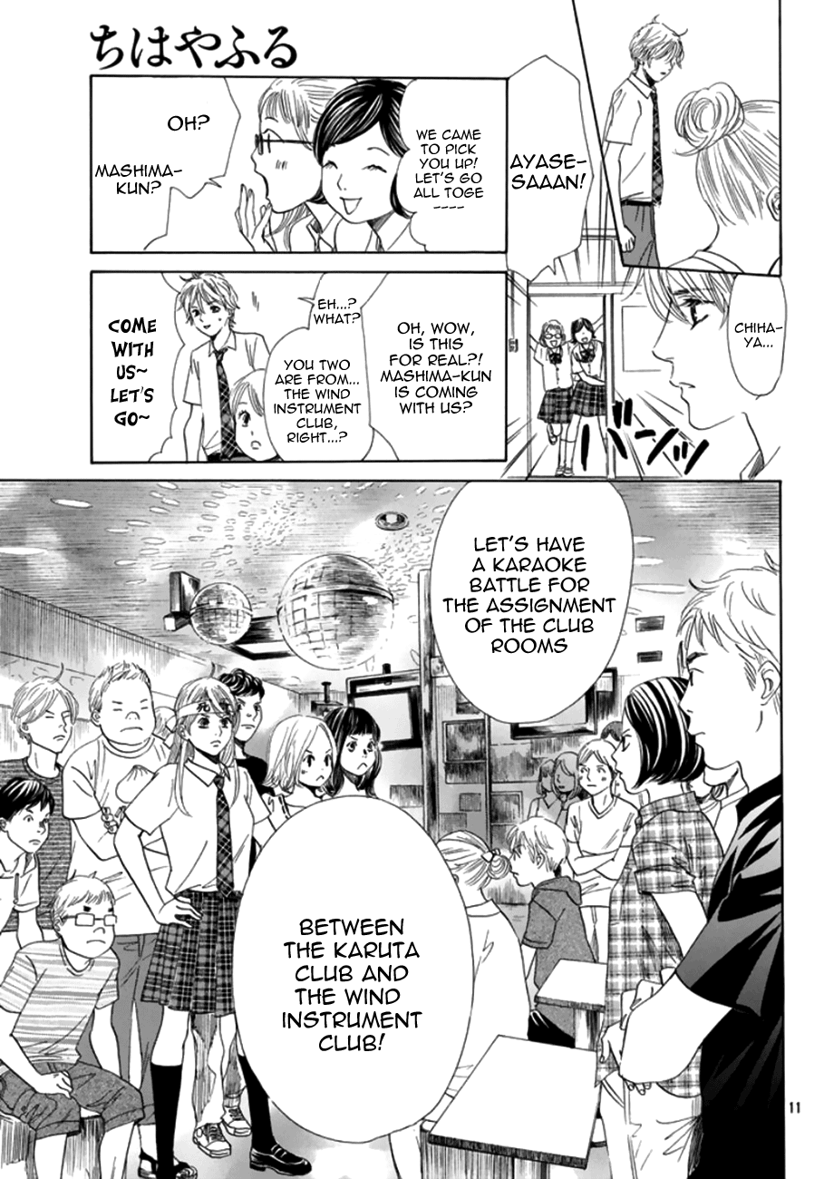 Read Chihayafuru ENGLISH Manga Online