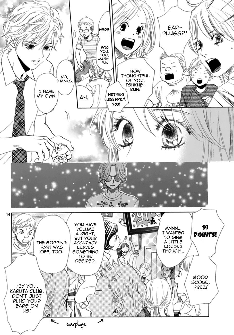 Read Chihayafuru ENGLISH Manga Online