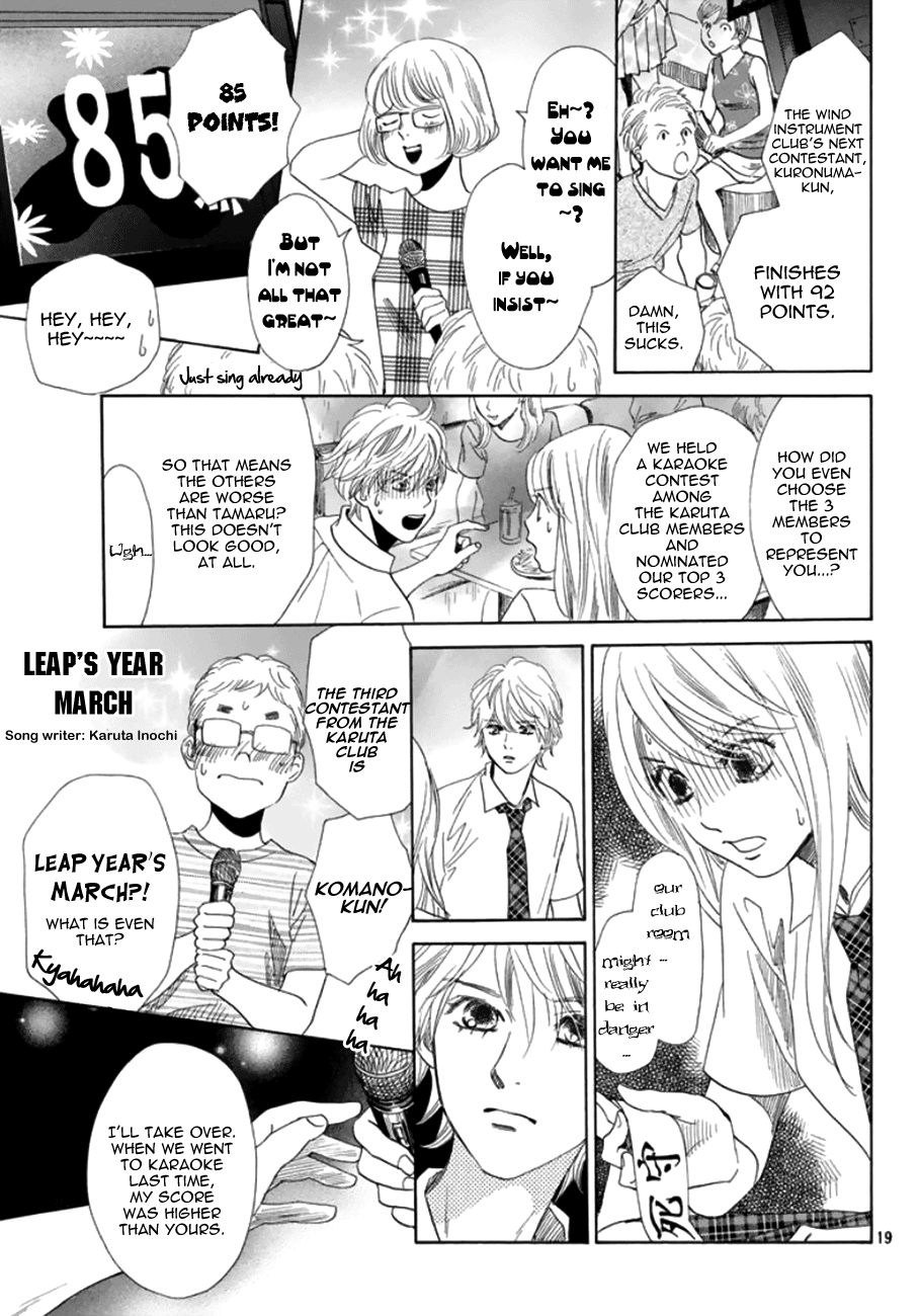 Read Chihayafuru ENGLISH Manga Online