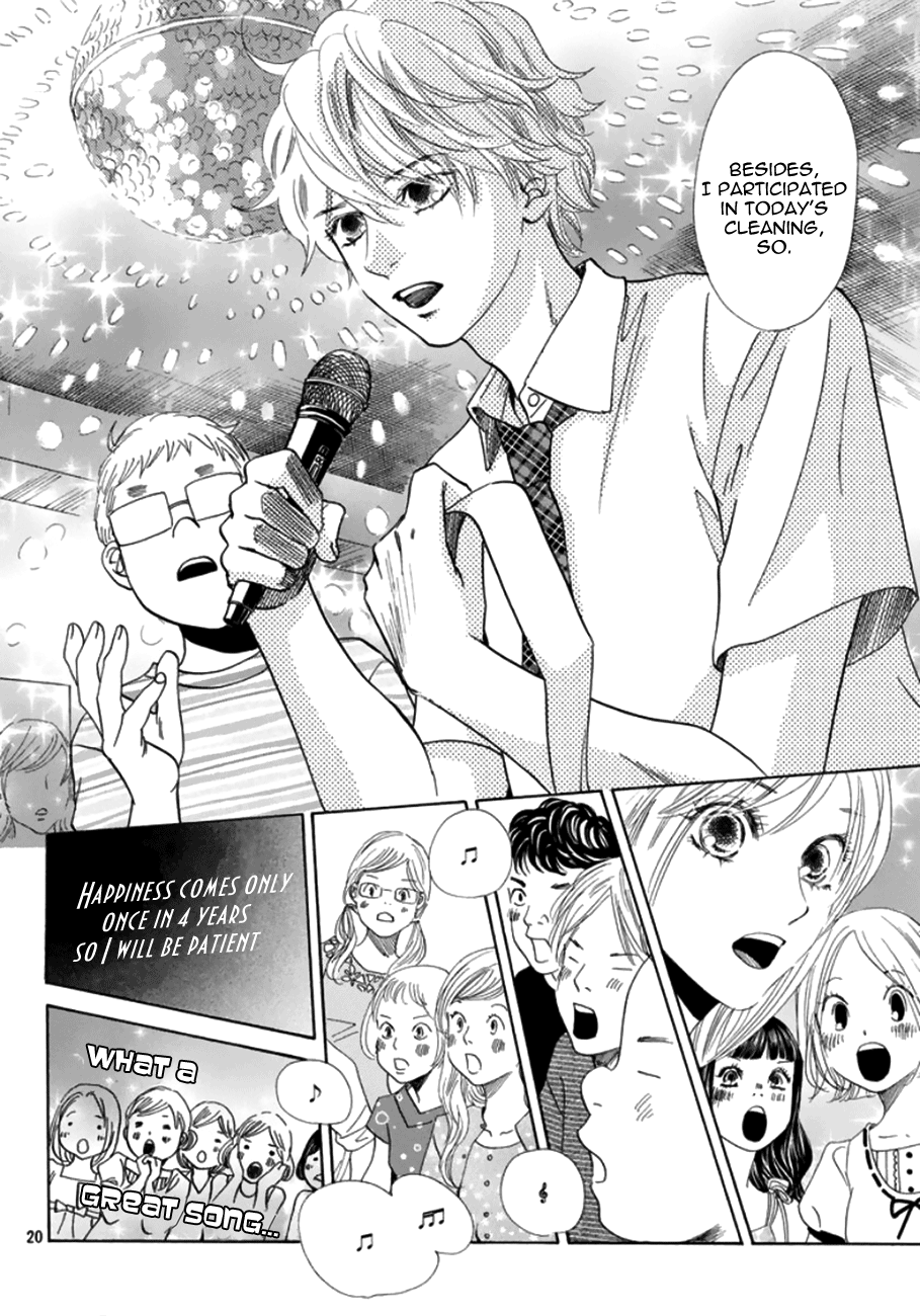 Read Chihayafuru ENGLISH Manga Online