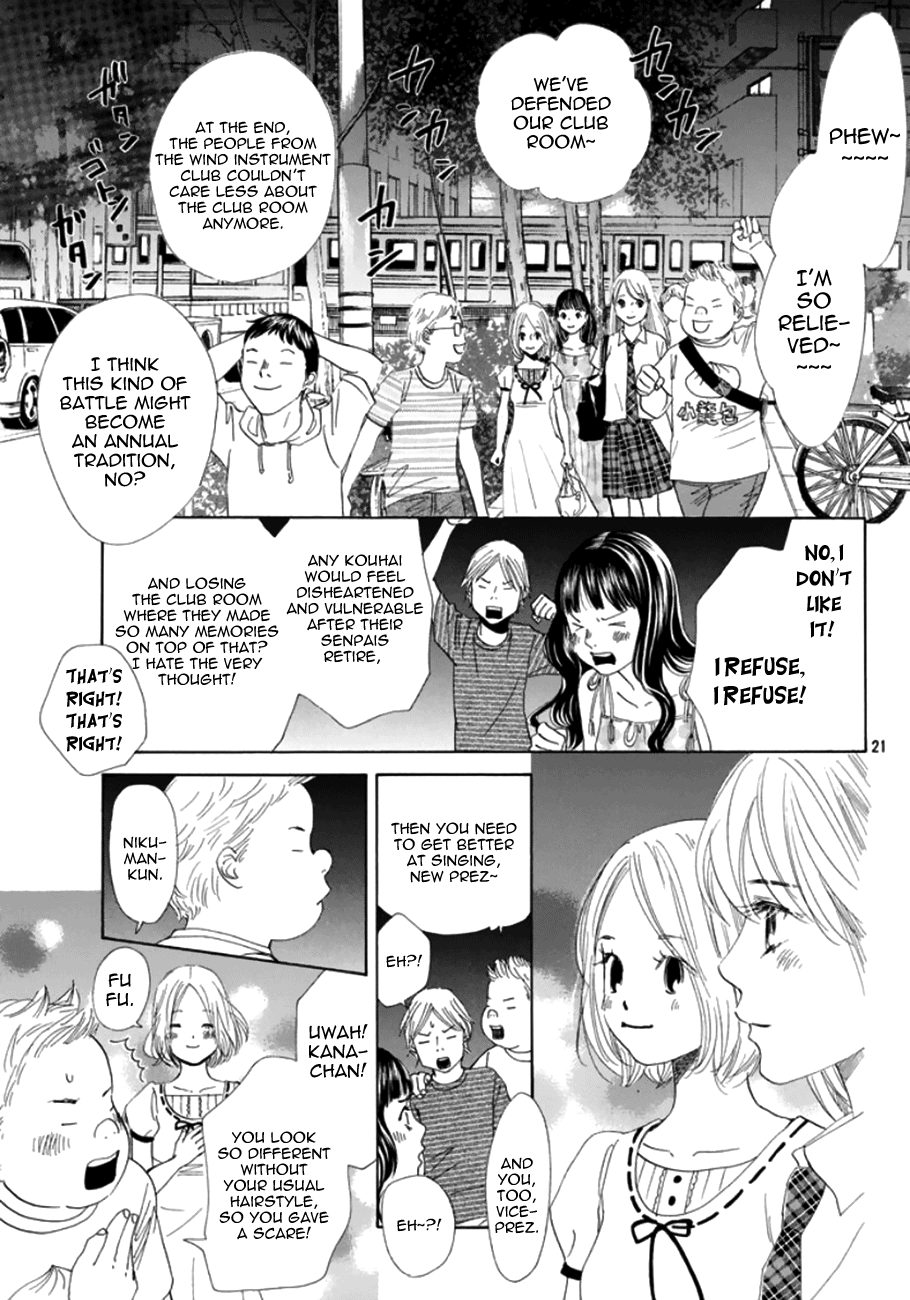 Read Chihayafuru ENGLISH Manga Online
