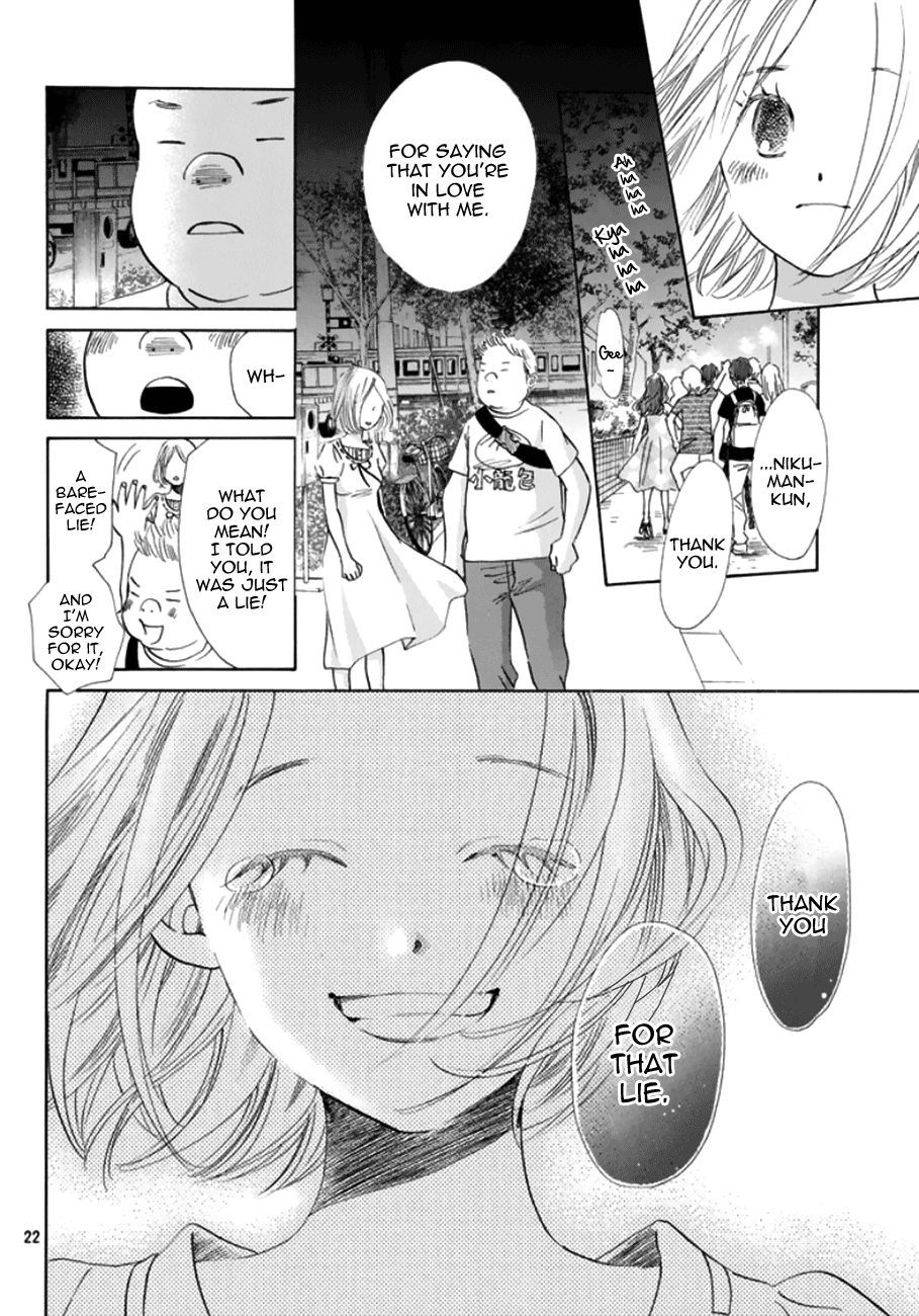Read Chihayafuru ENGLISH Manga Online