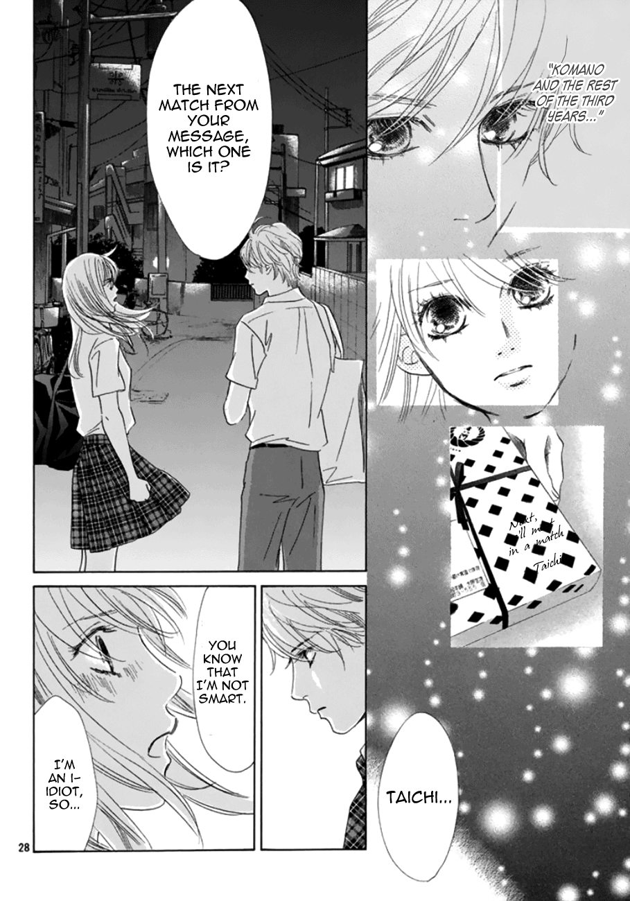 Read Chihayafuru ENGLISH Manga Online