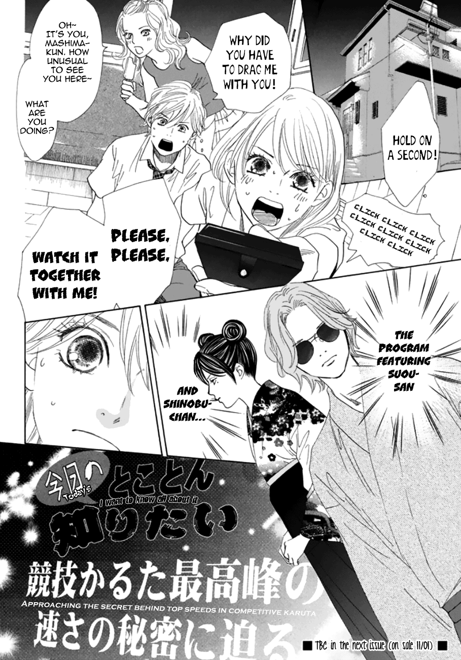 Read Chihayafuru ENGLISH Manga Online