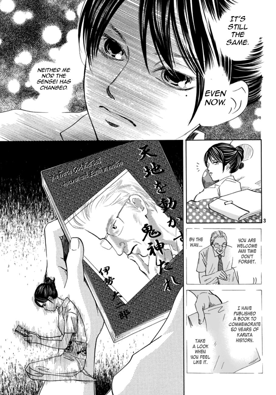 Read Chihayafuru ENGLISH Manga Online