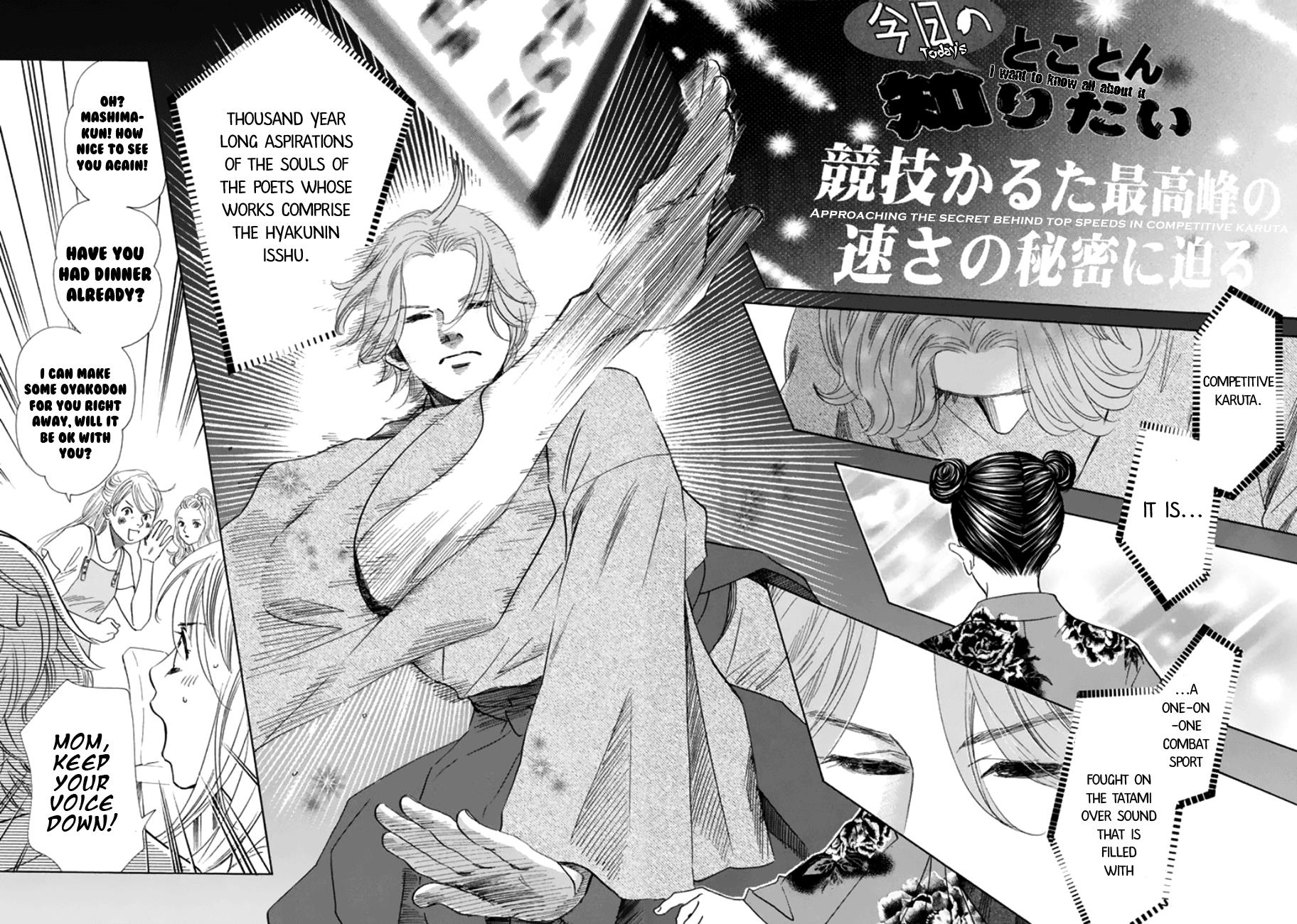 Read Chihayafuru ENGLISH Manga Online