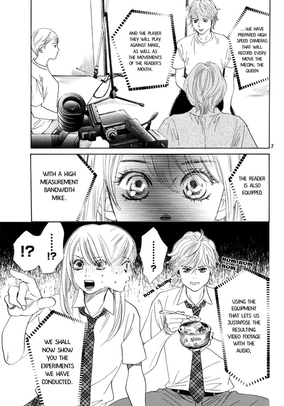 Read Chihayafuru ENGLISH Manga Online