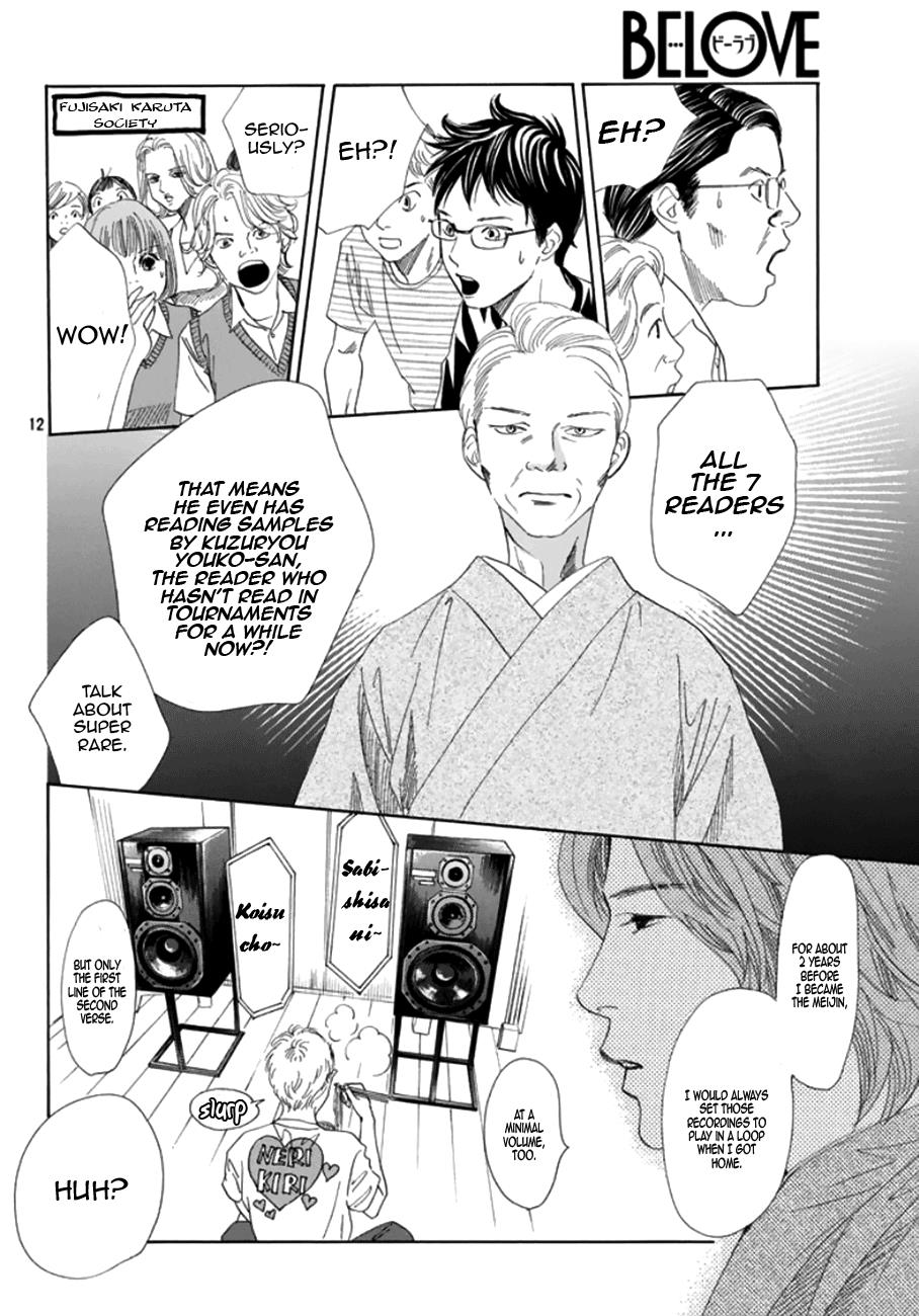 Read Chihayafuru ENGLISH Manga Online
