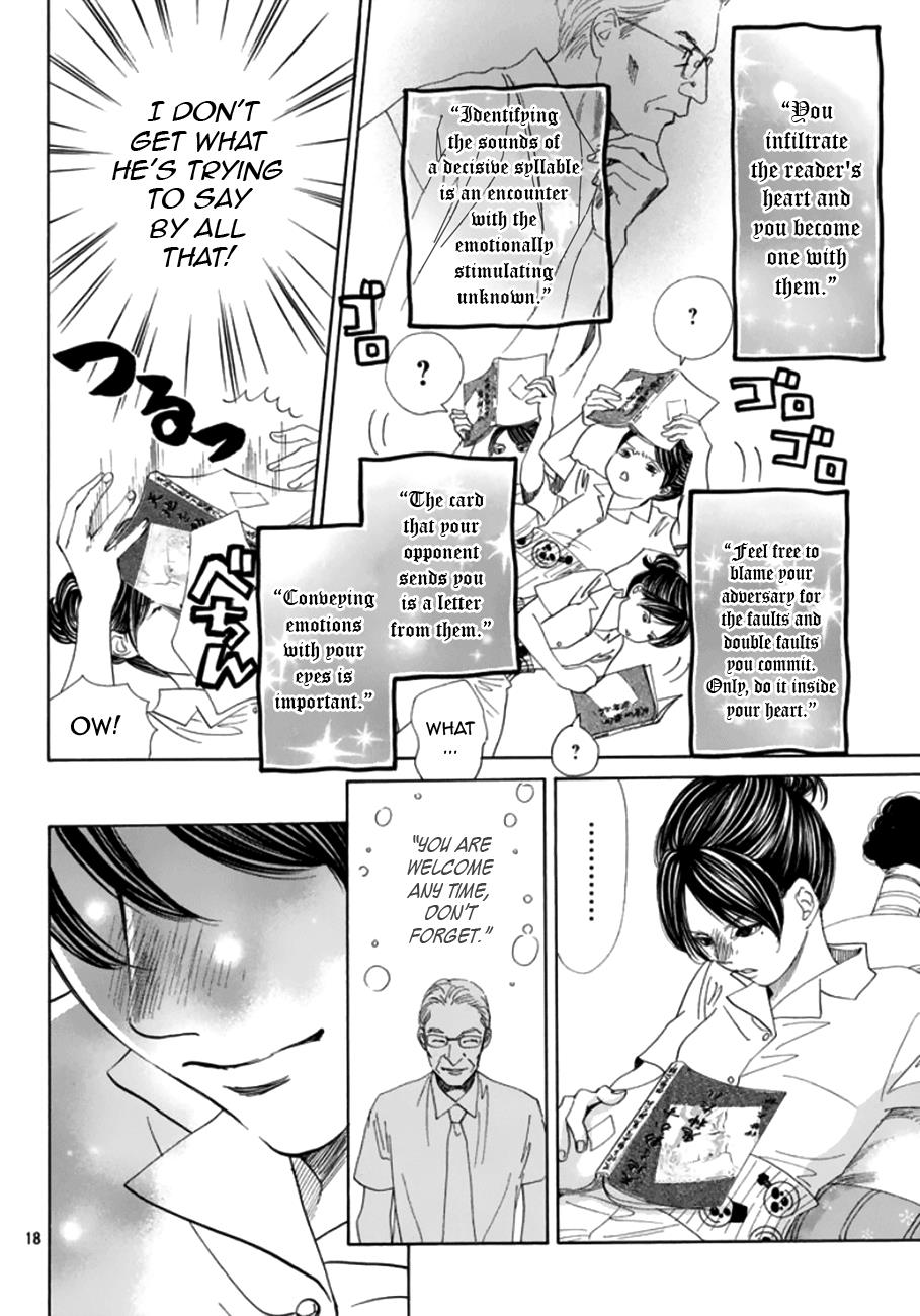 Read Chihayafuru ENGLISH Manga Online