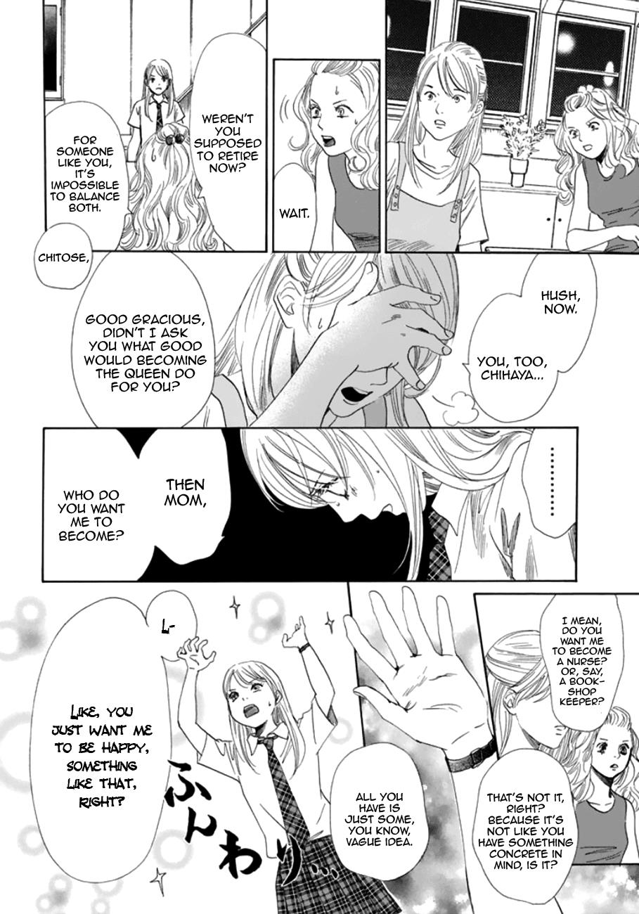 Read Chihayafuru ENGLISH Manga Online