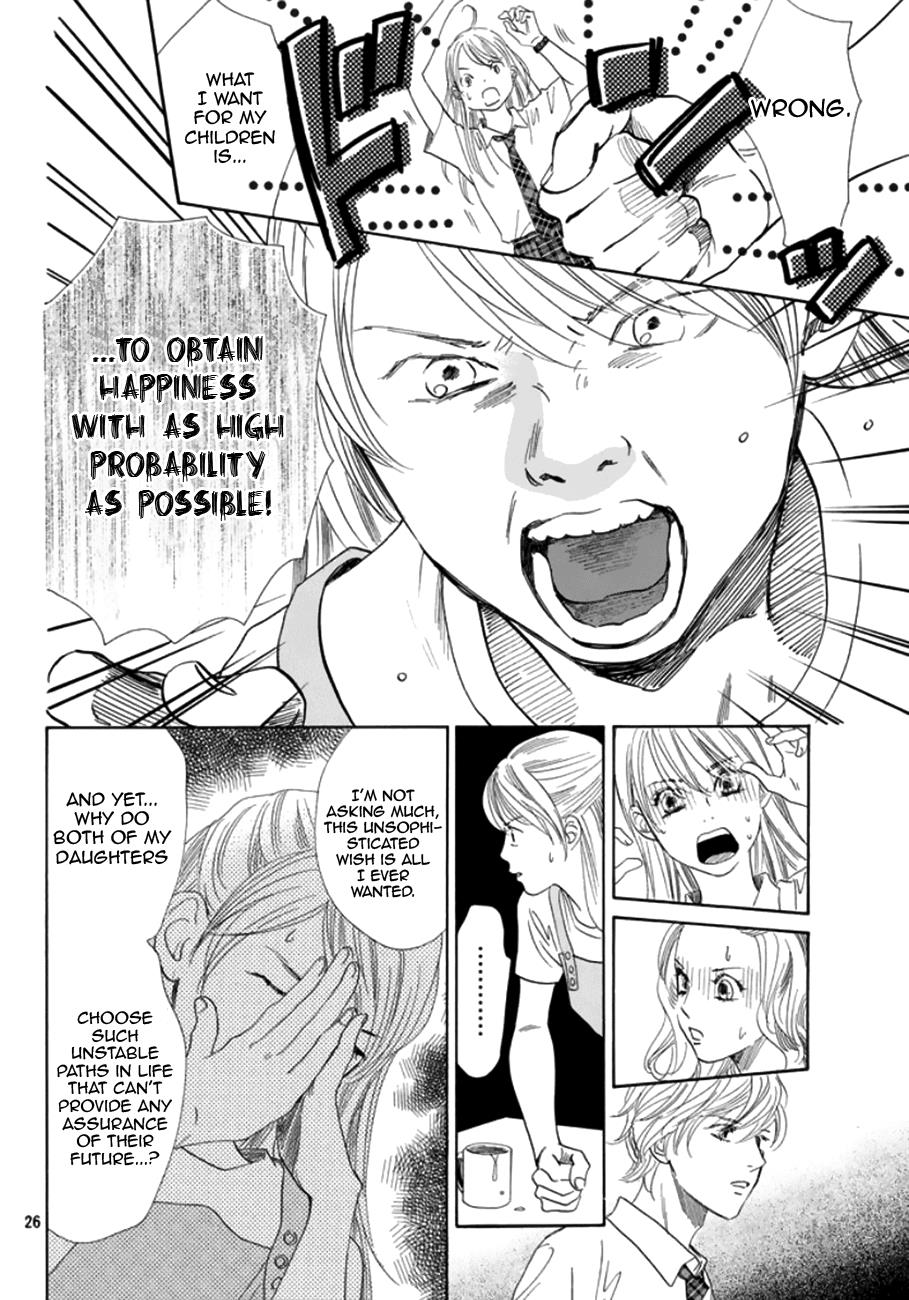 Read Chihayafuru ENGLISH Manga Online