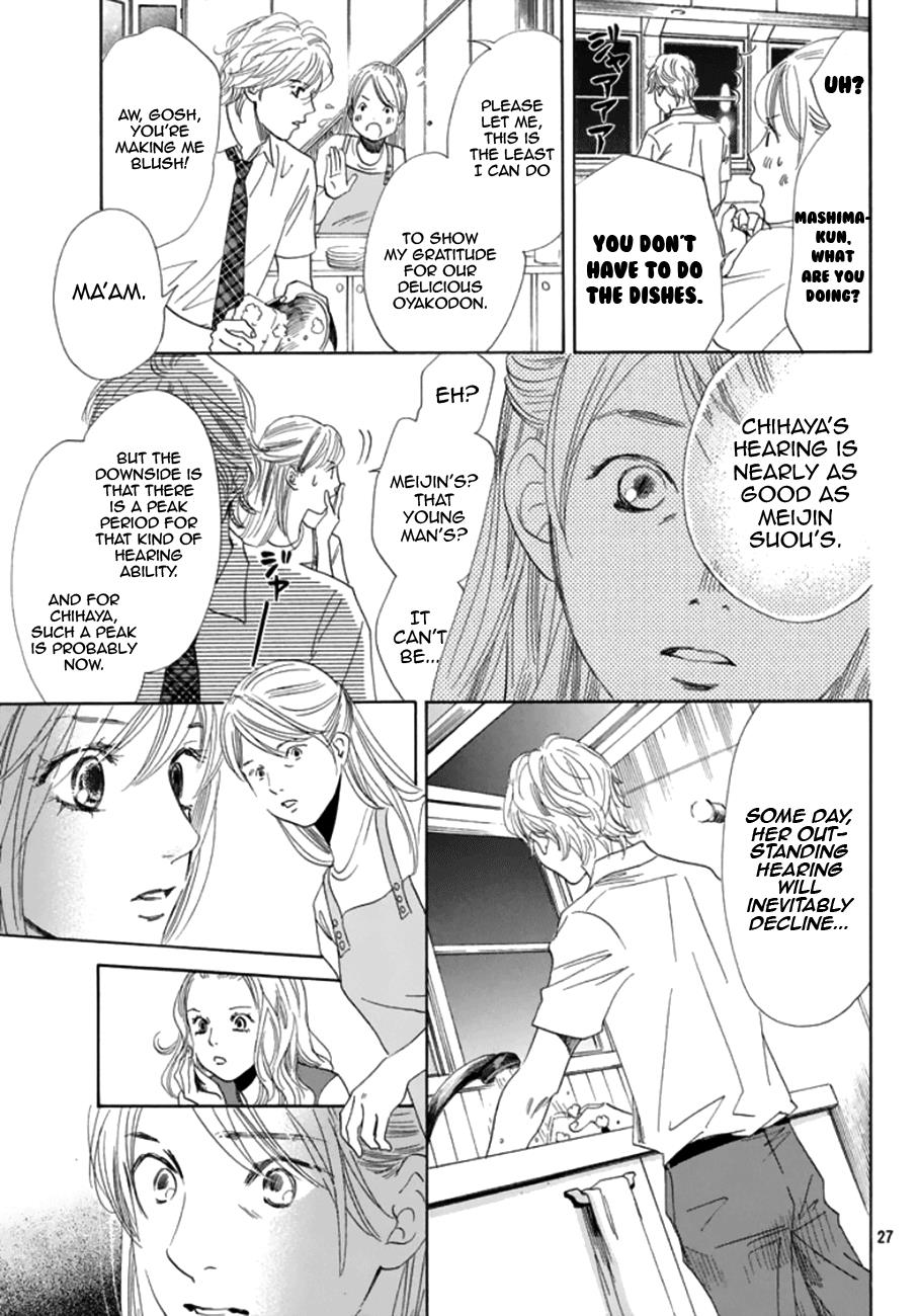 Read Chihayafuru ENGLISH Manga Online