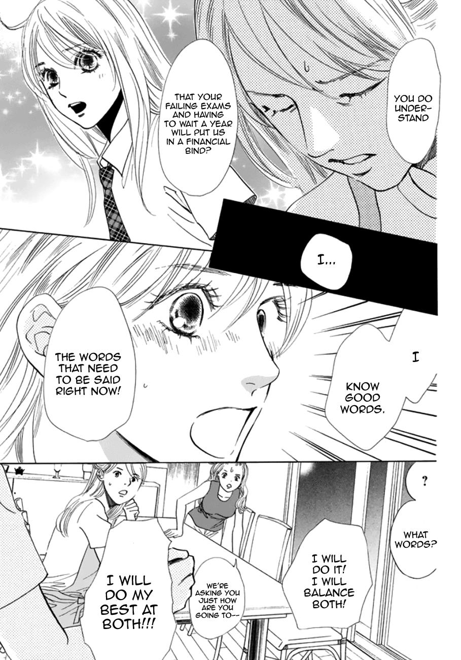 Read Chihayafuru ENGLISH Manga Online