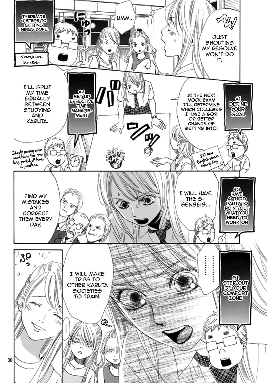 Read Chihayafuru ENGLISH Manga Online