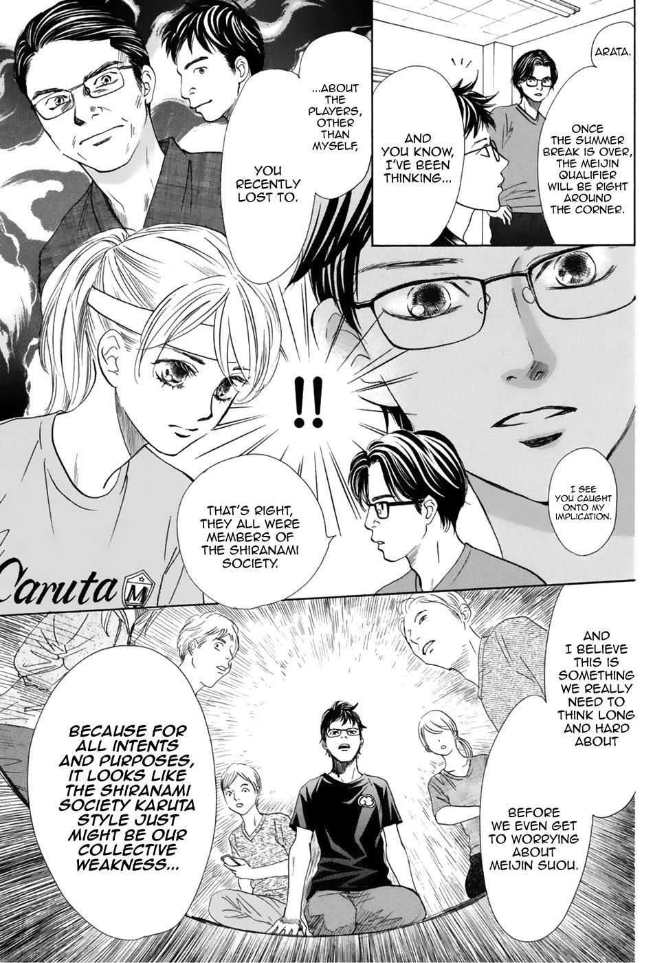Read Chihayafuru ENGLISH Manga Online