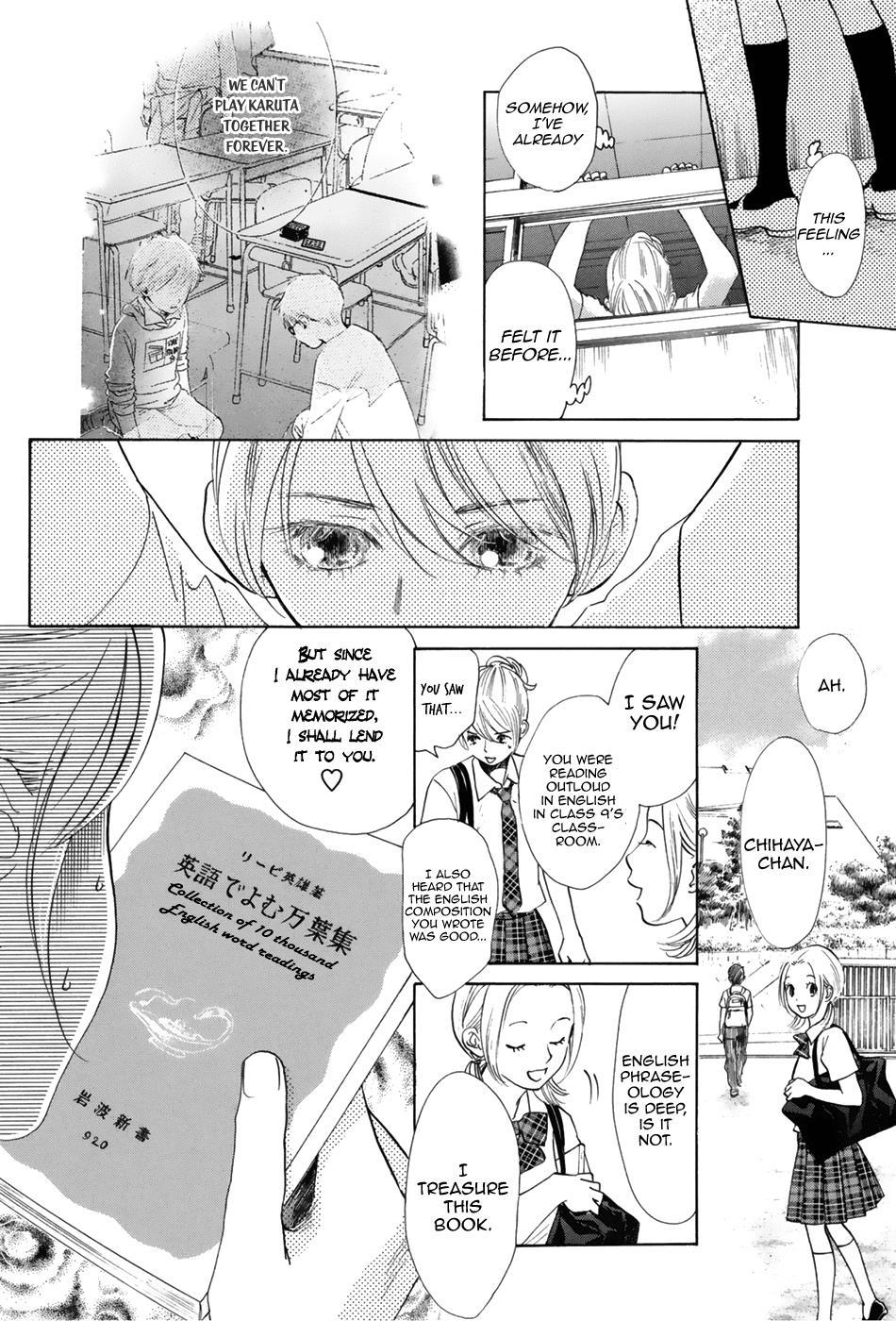 Read Chihayafuru ENGLISH Manga Online
