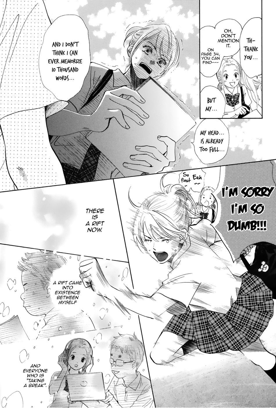 Read Chihayafuru ENGLISH Manga Online