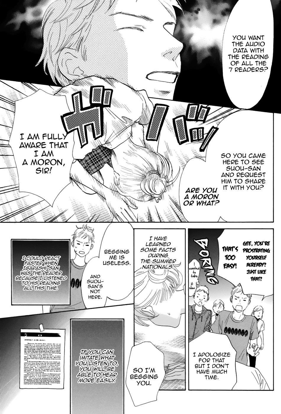 Read Chihayafuru ENGLISH Manga Online