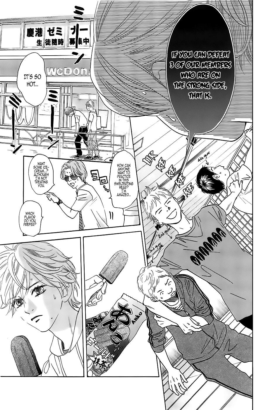 Read Chihayafuru ENGLISH Manga Online