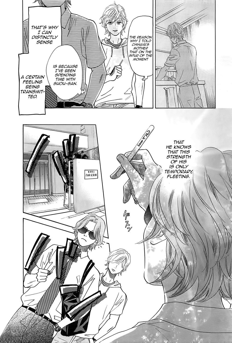 Read Chihayafuru ENGLISH Manga Online