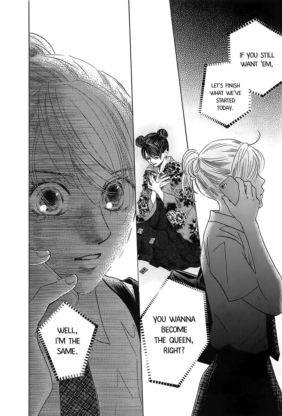 Read Chihayafuru ENGLISH Manga Online