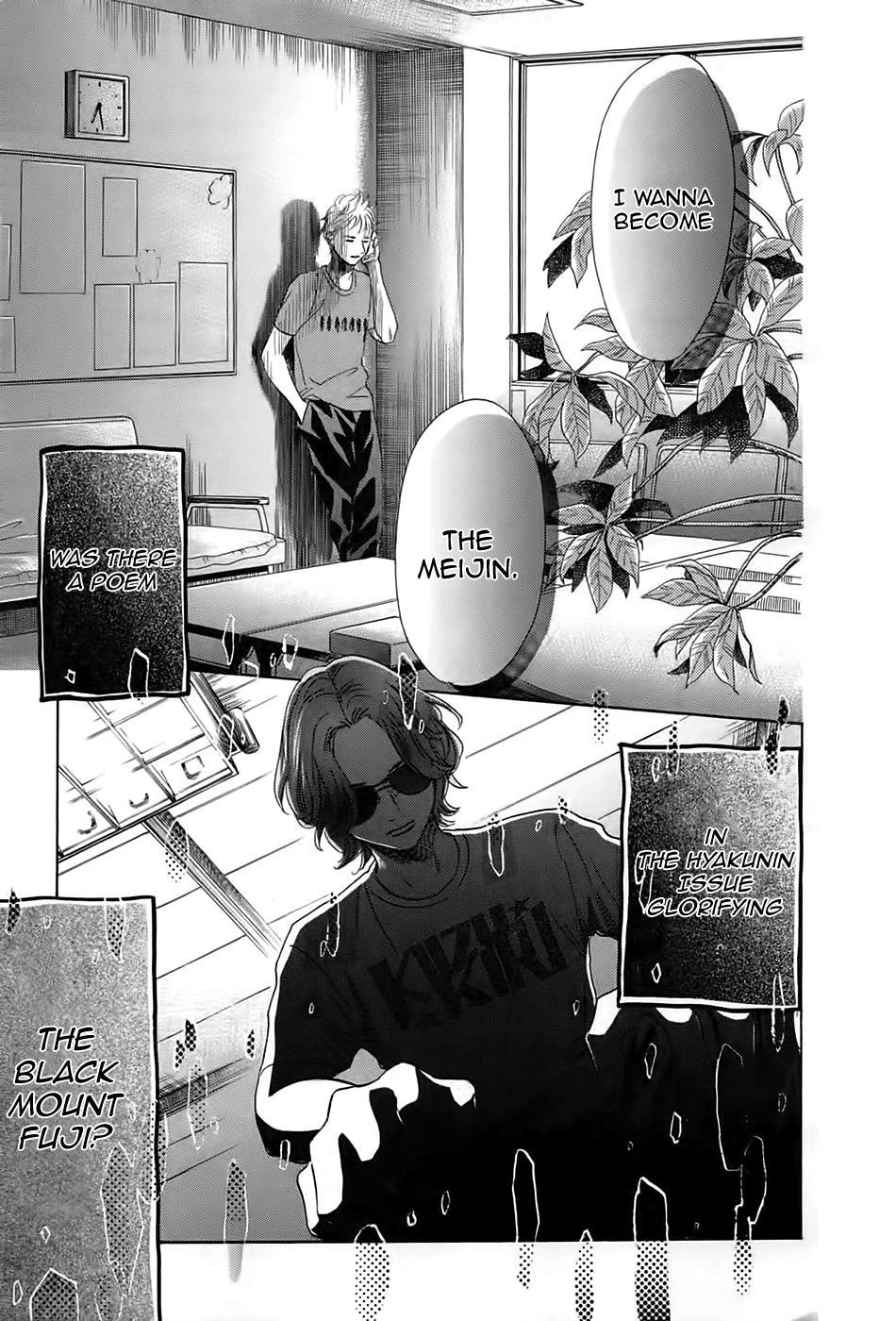 Read Chihayafuru ENGLISH Manga Online