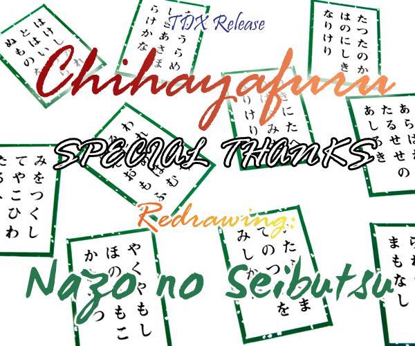 Read Chihayafuru ENGLISH Manga Online