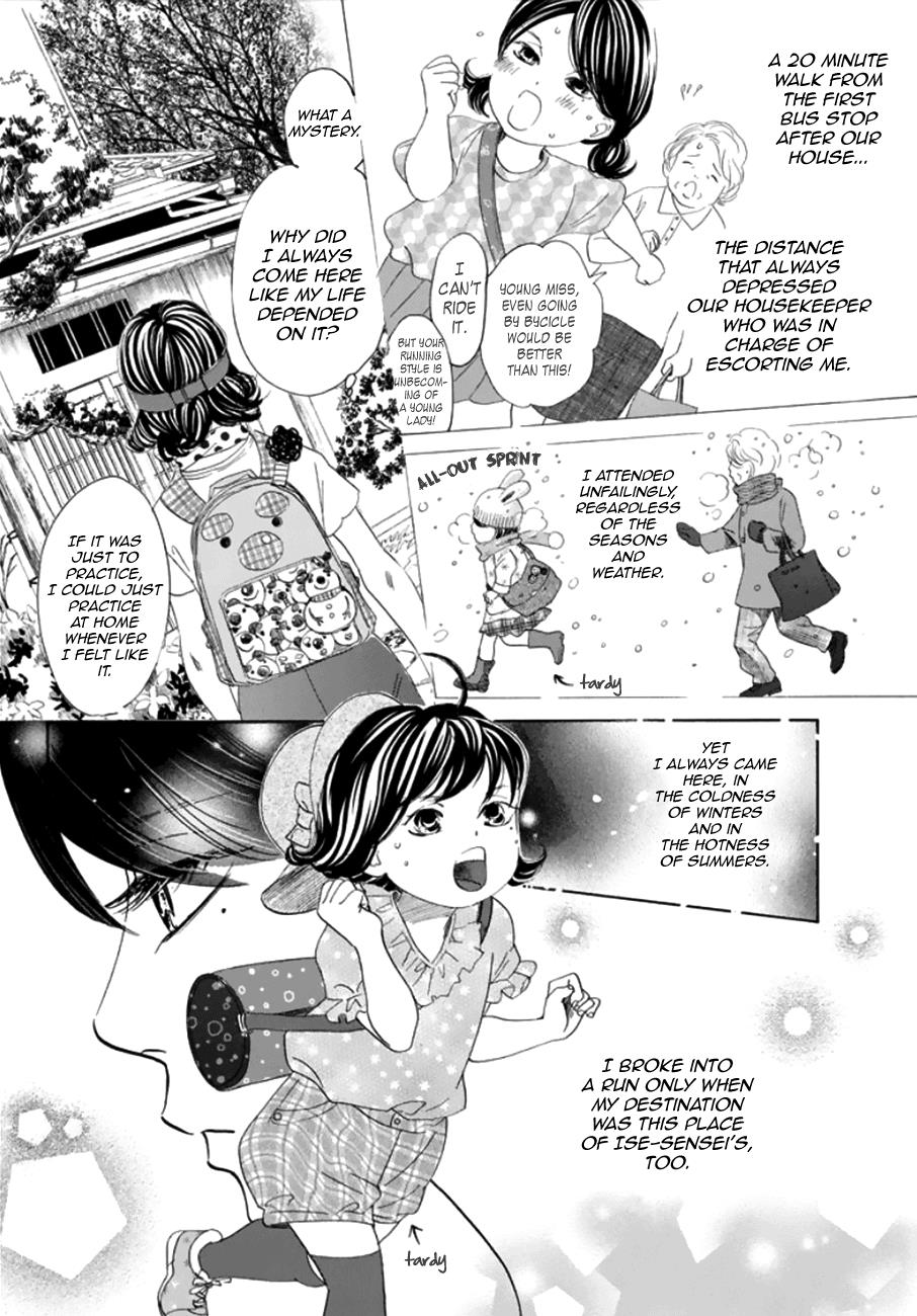 Read Chihayafuru ENGLISH Manga Online