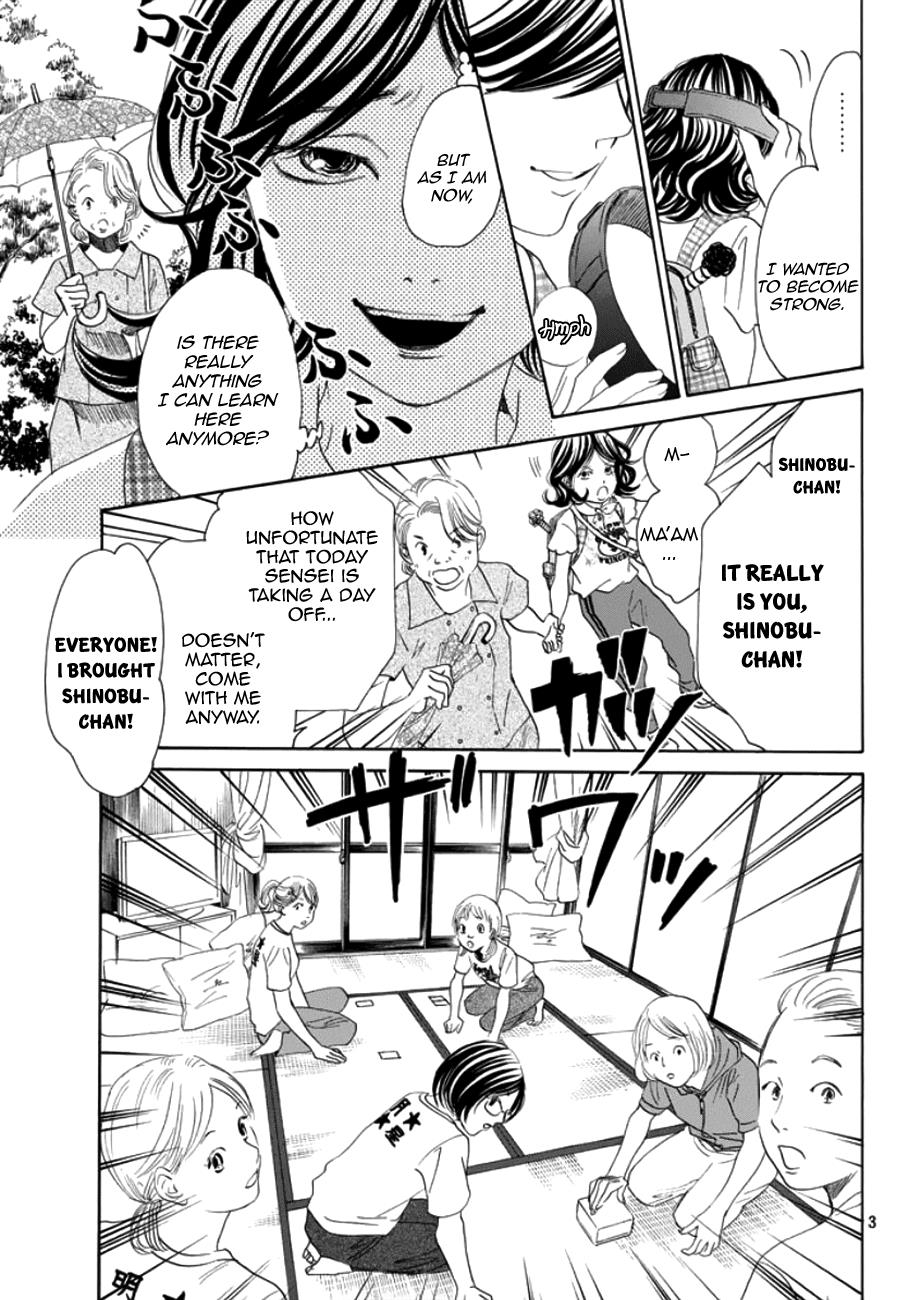 Read Chihayafuru ENGLISH Manga Online