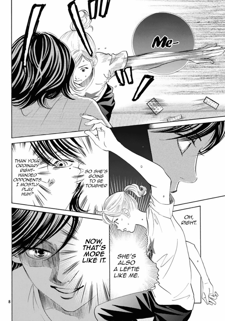 Read Chihayafuru ENGLISH Manga Online