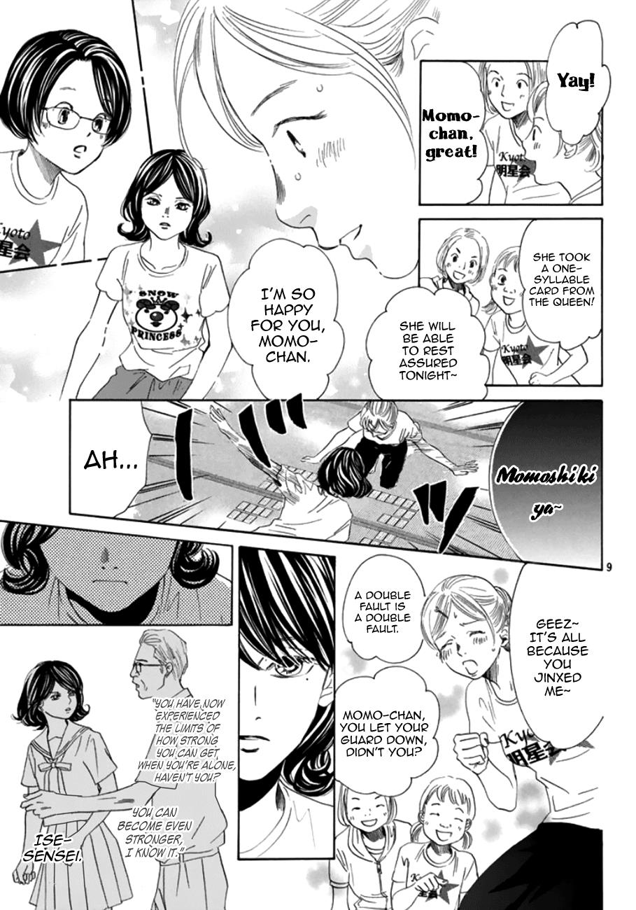 Read Chihayafuru ENGLISH Manga Online