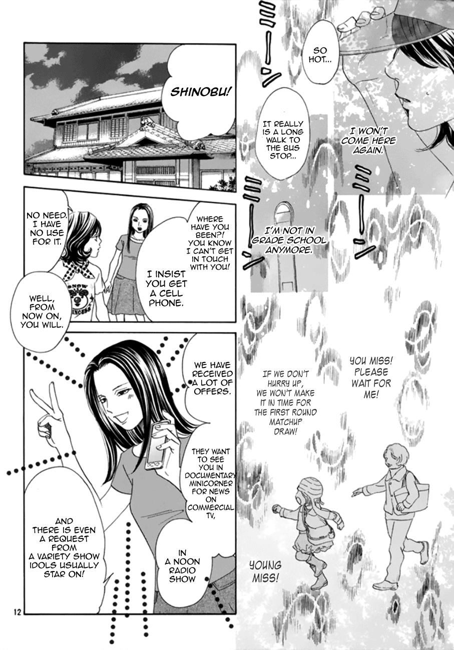 Read Chihayafuru ENGLISH Manga Online