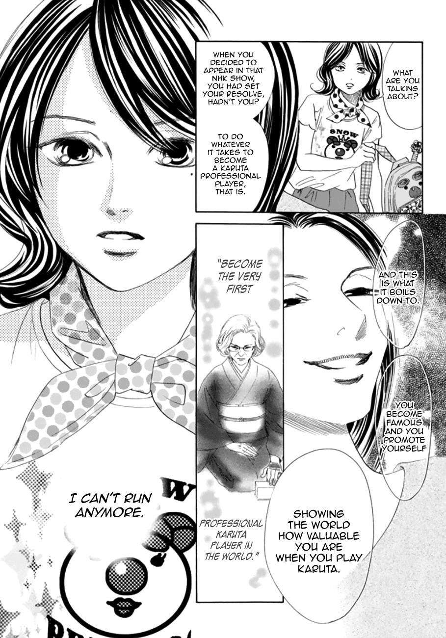 Read Chihayafuru ENGLISH Manga Online