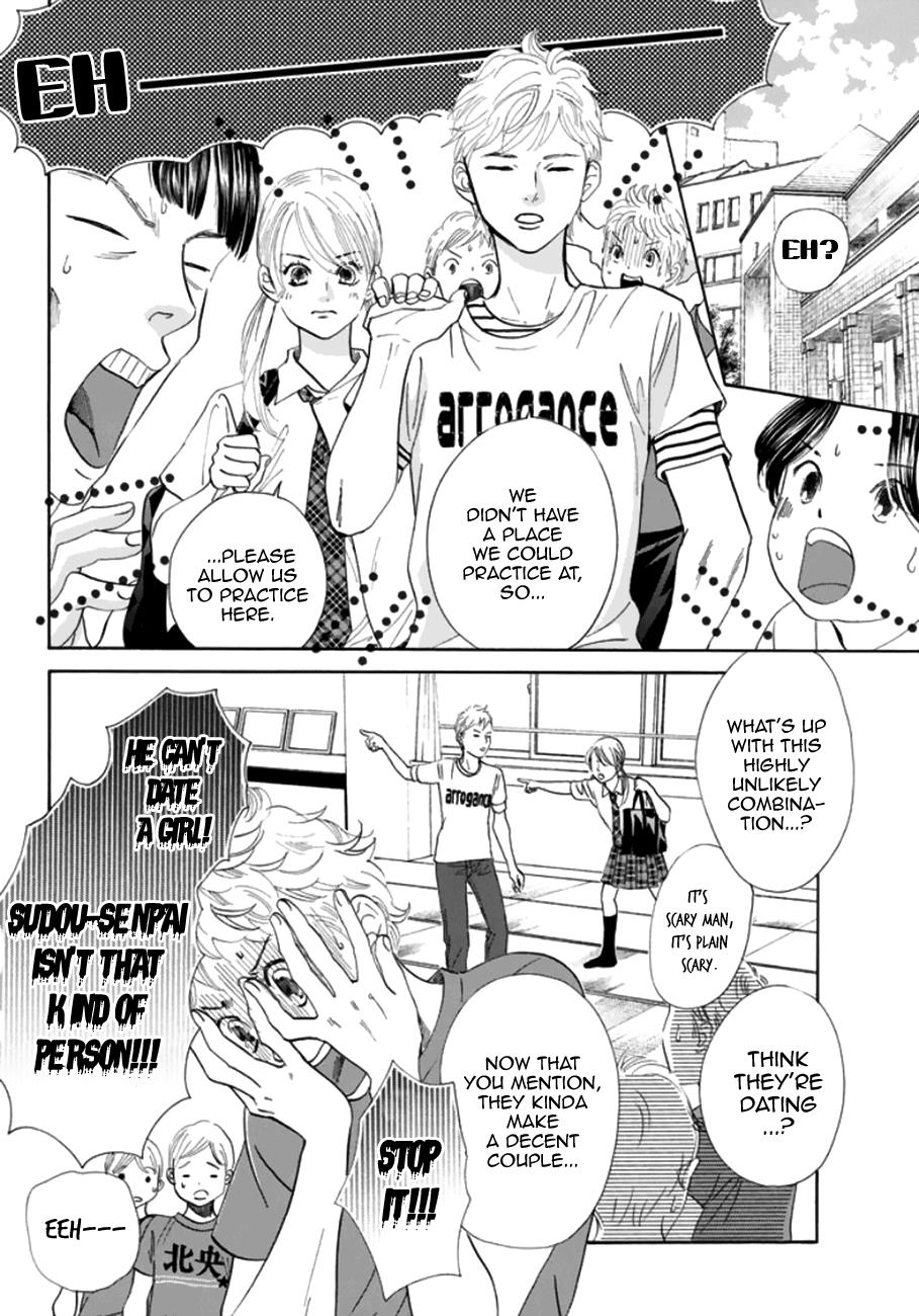 Read Chihayafuru ENGLISH Manga Online