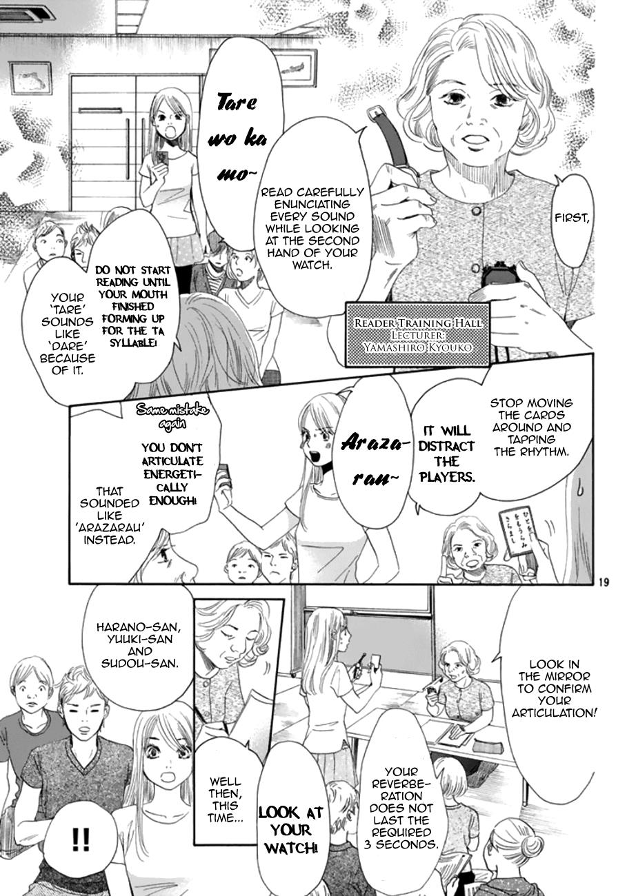 Read Chihayafuru ENGLISH Manga Online