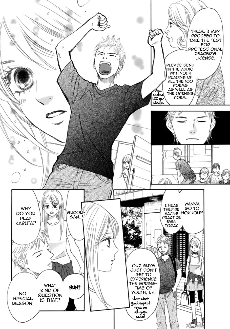 Read Chihayafuru ENGLISH Manga Online