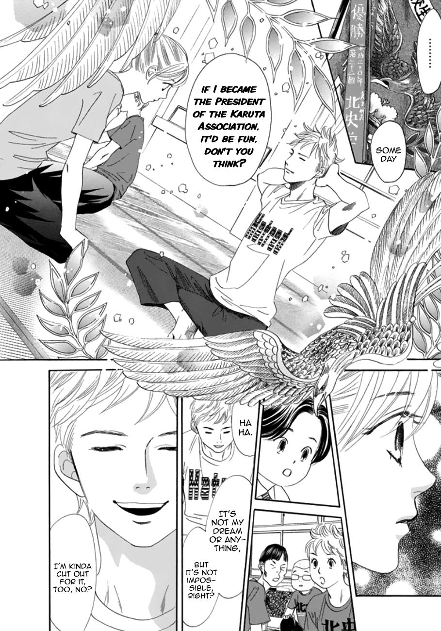 Read Chihayafuru ENGLISH Manga Online